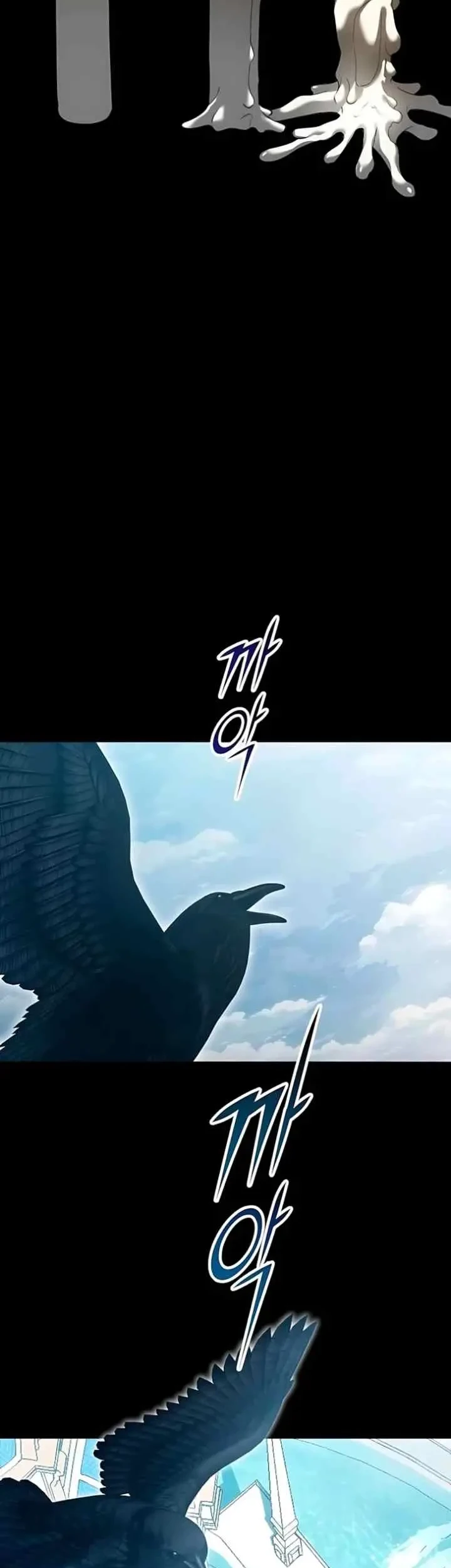 Your Throne Chapter 244 Gambar 32