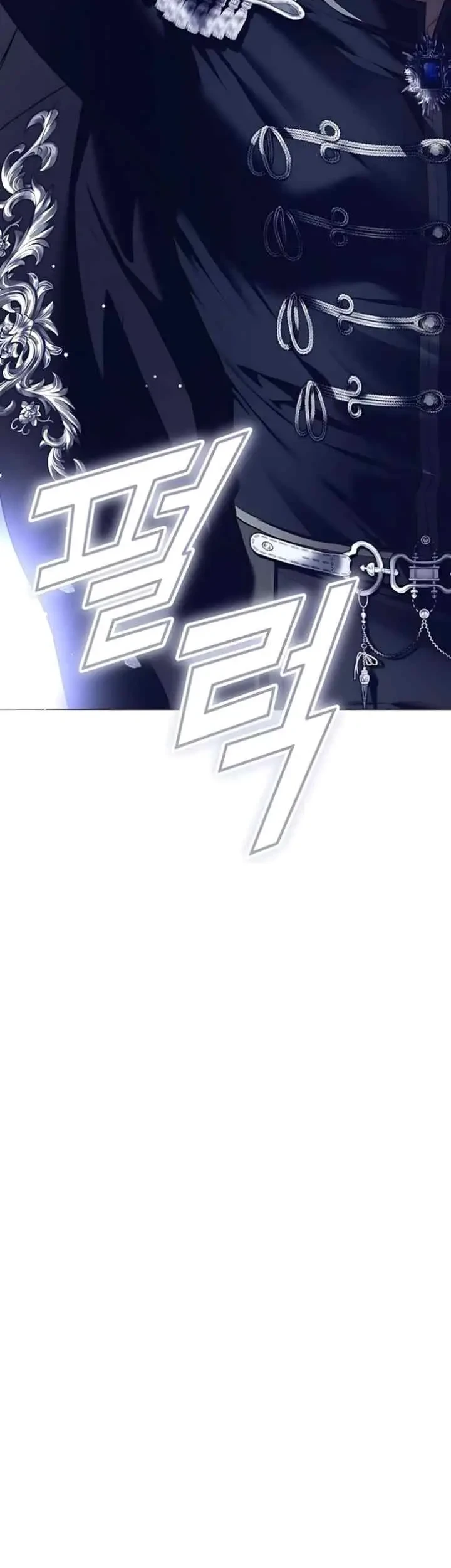 Your Throne Chapter 245 Gambar 54