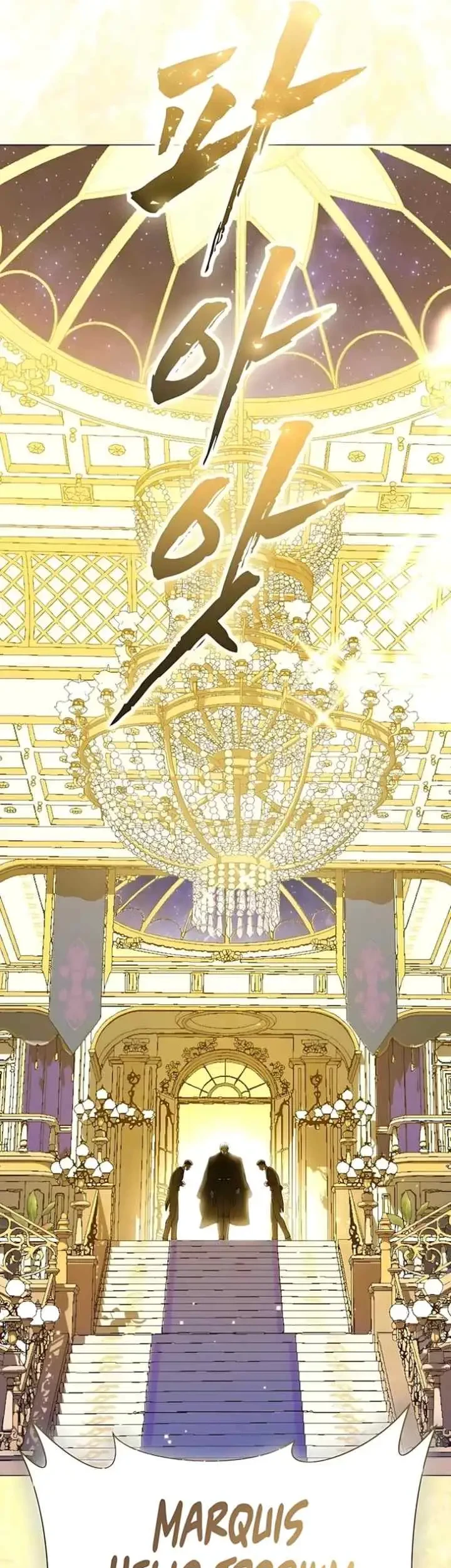 Your Throne Chapter 245 Gambar 74