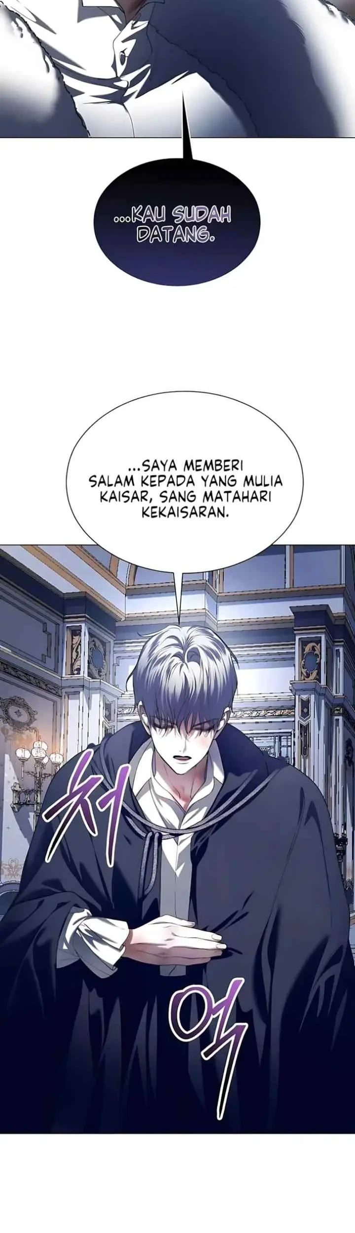 Your Throne Chapter 245 Gambar 7