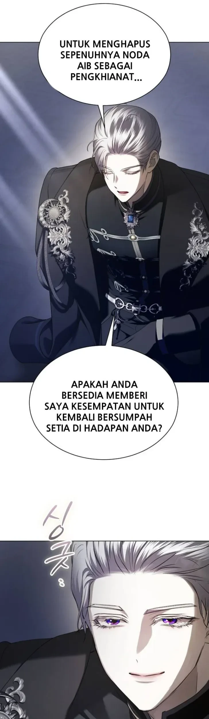 Your Throne Chapter 246 Gambar 16