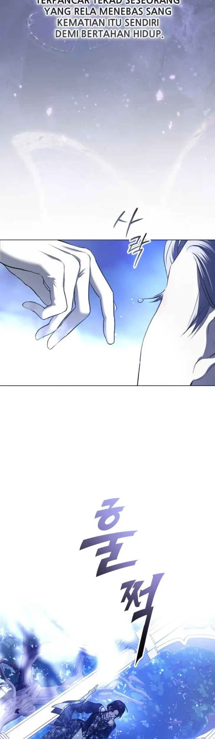 Your Throne Chapter 247 Gambar 39