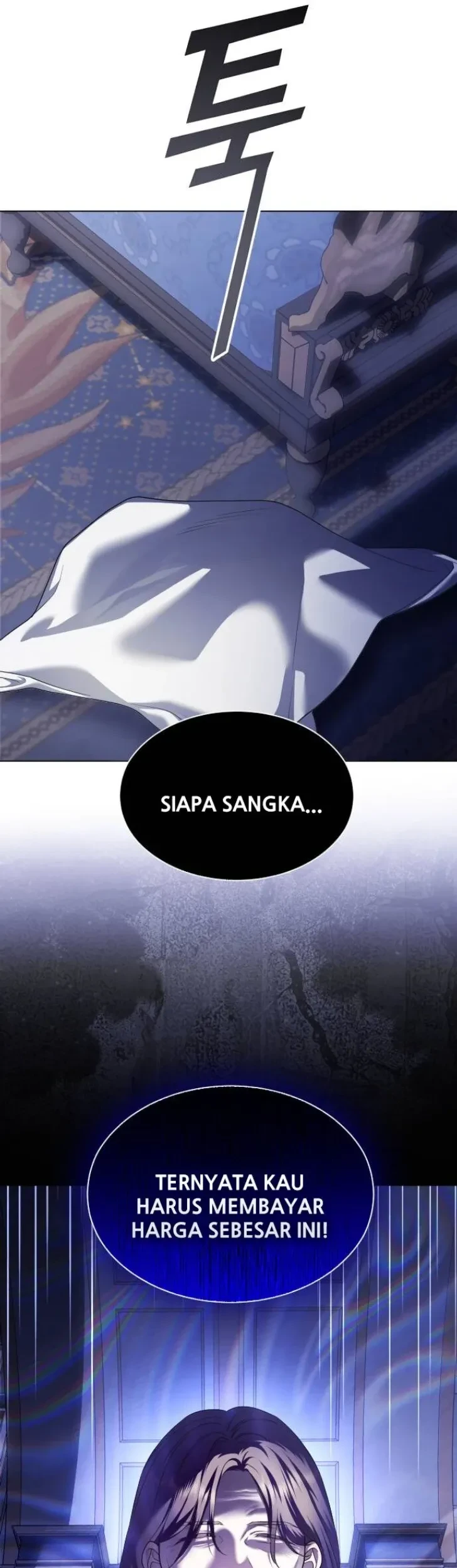 Your Throne Chapter 247 Gambar 55