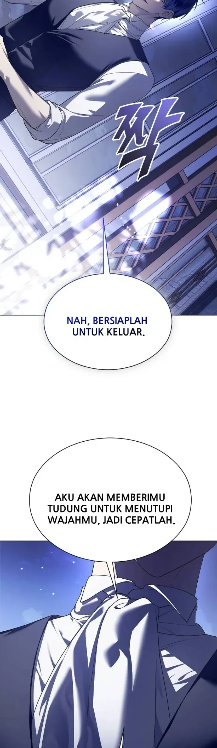Your Throne Chapter 247 Gambar 60