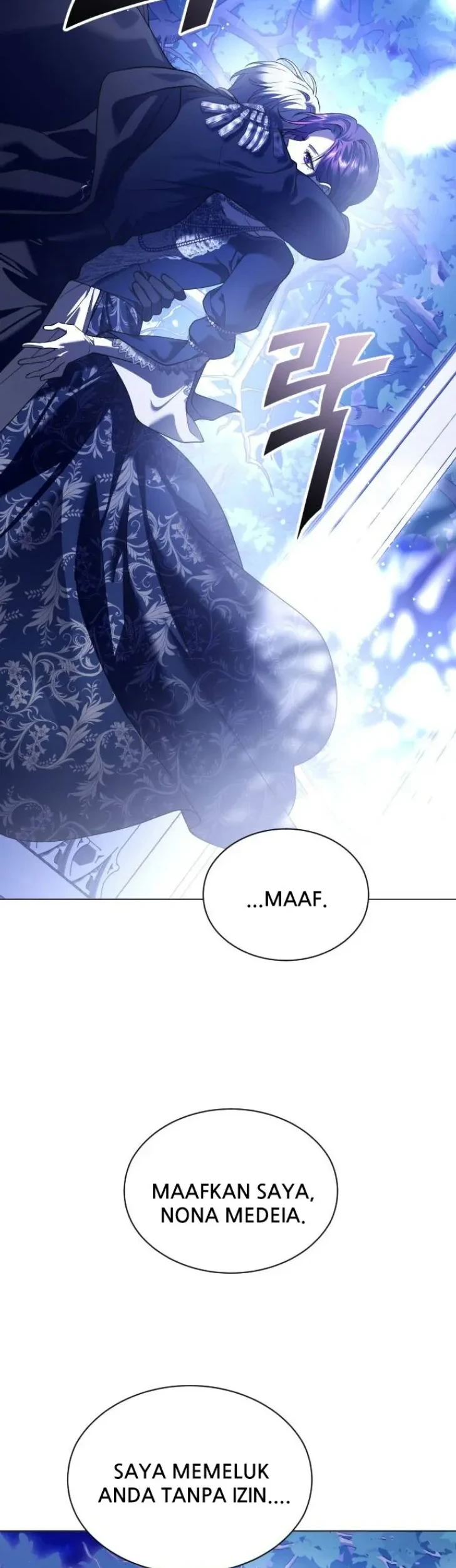 Your Throne Chapter 247 Gambar 32