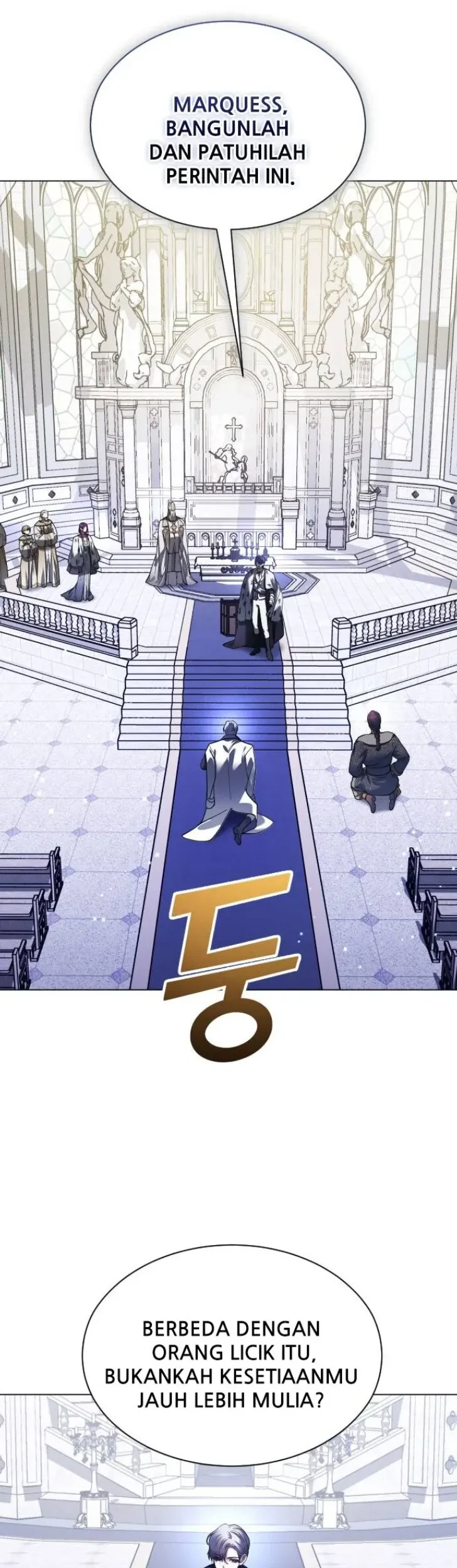 Your Throne Chapter 248 Gambar 30