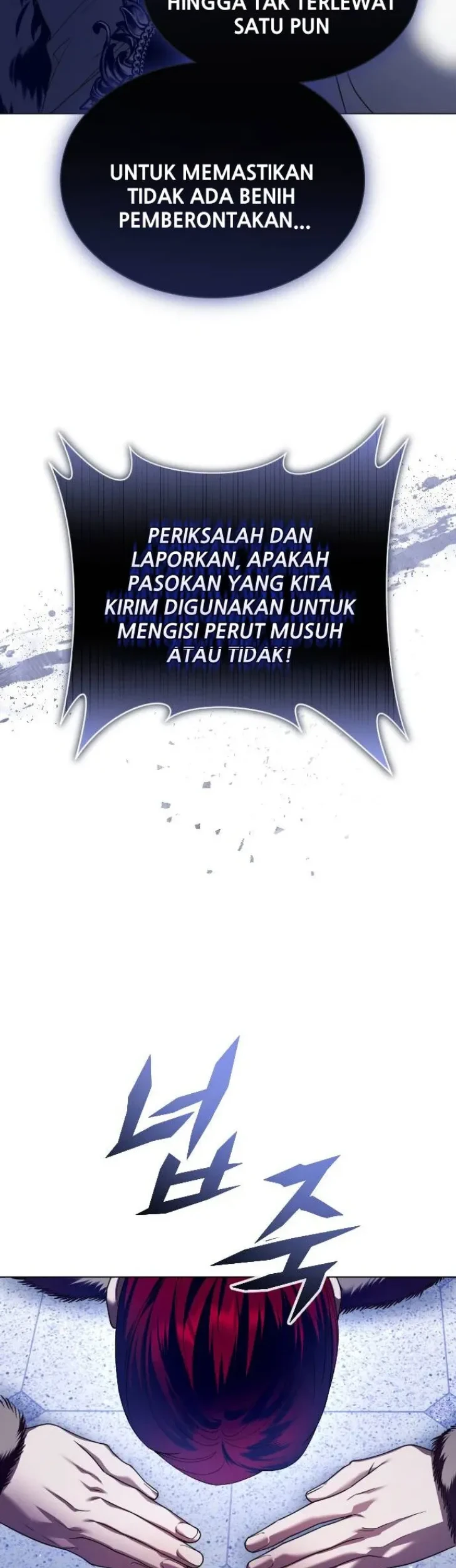 Your Throne Chapter 248 Gambar 33