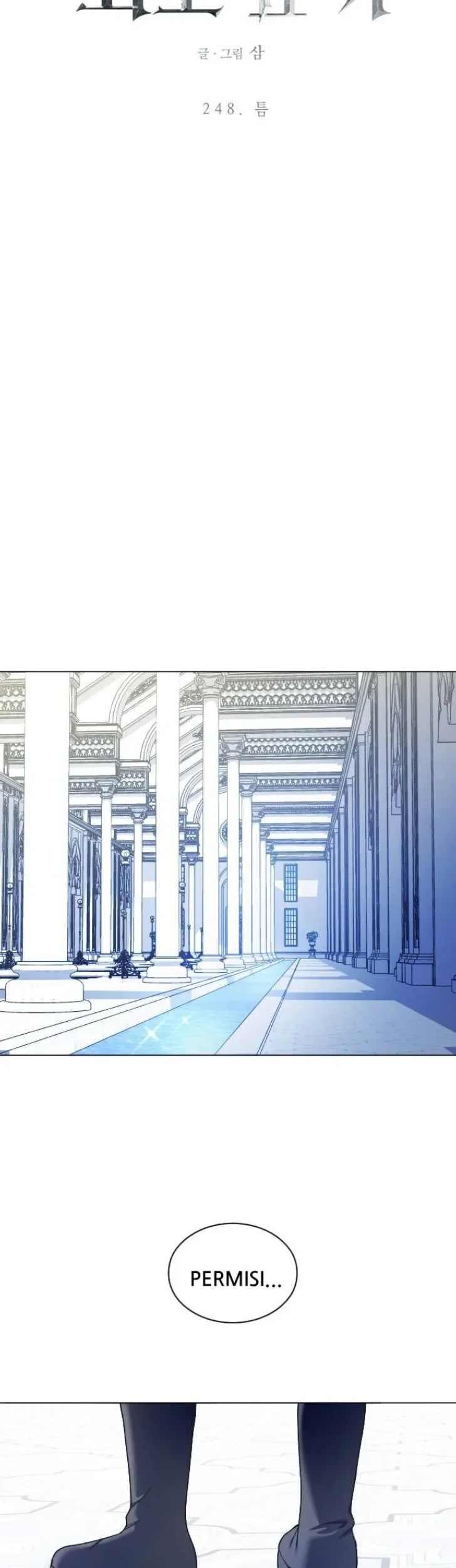 Your Throne Chapter 248 Gambar 40