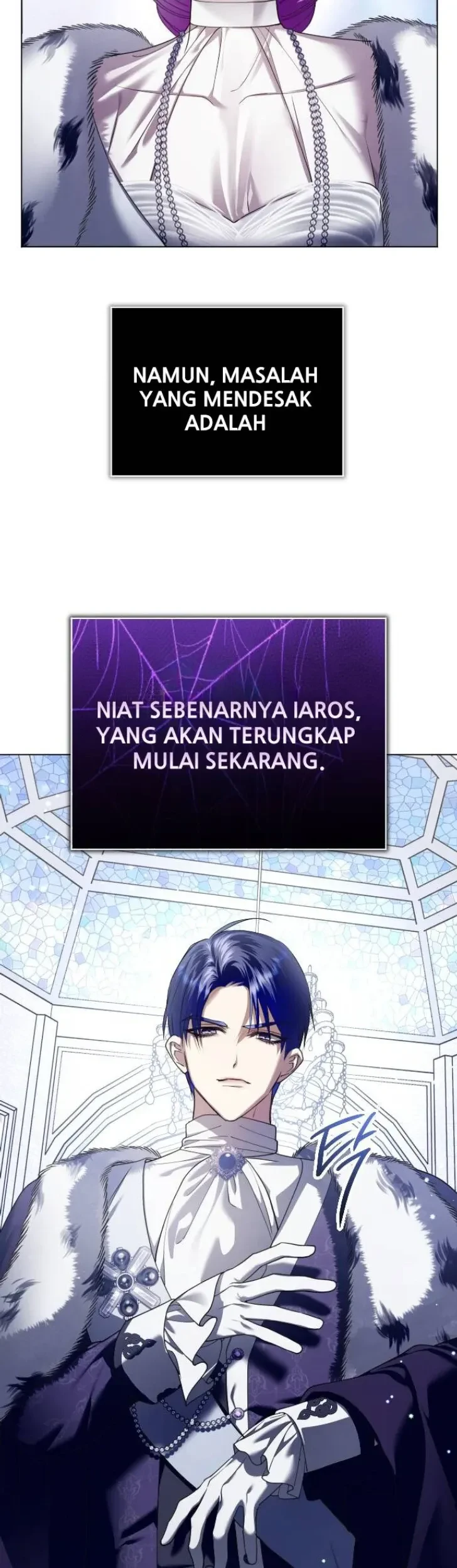 Your Throne Chapter 248 Gambar 13