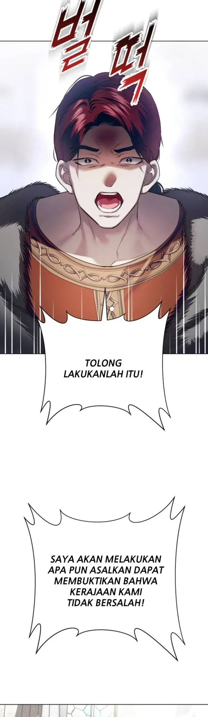 Your Throne Chapter 248 Gambar 27
