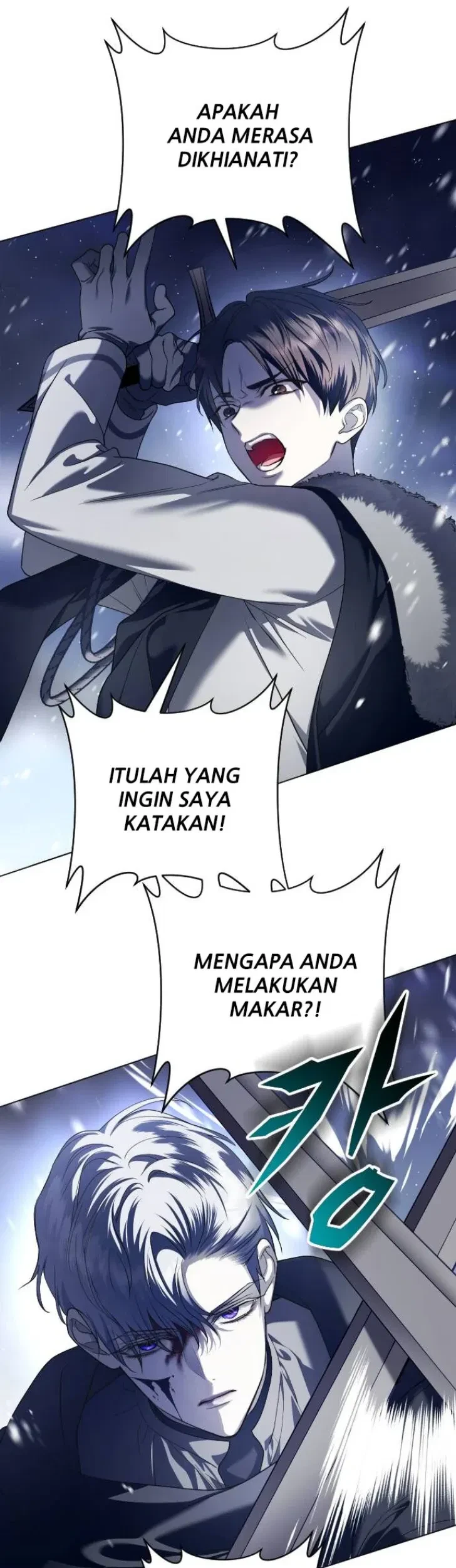 Your Throne Chapter 249 Gambar 49