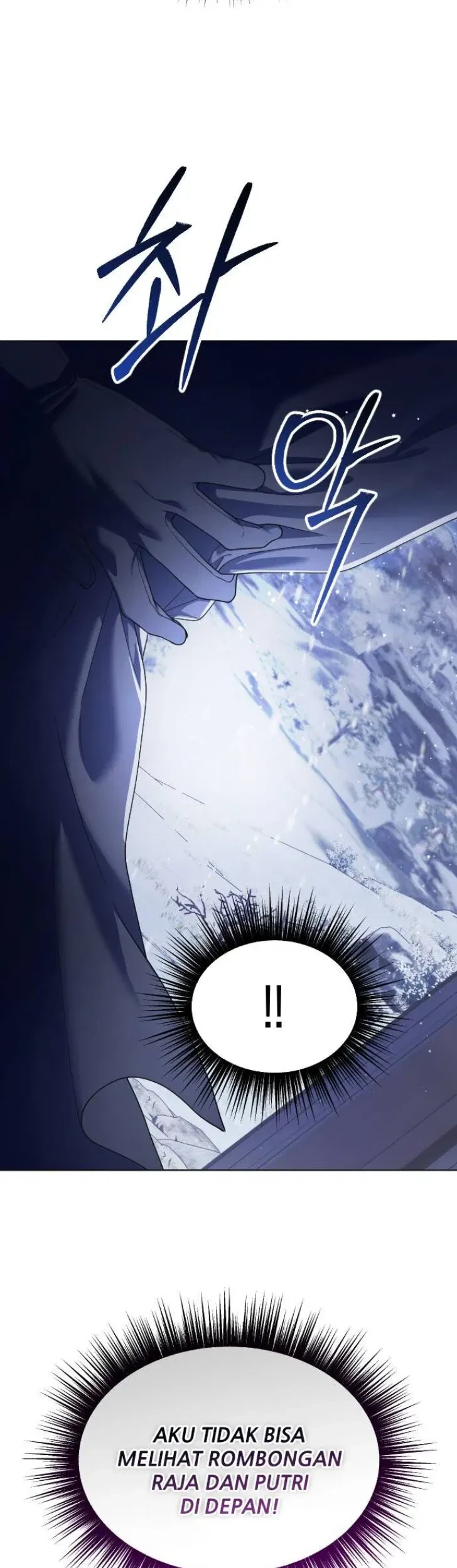 Your Throne Chapter 249 Gambar 21