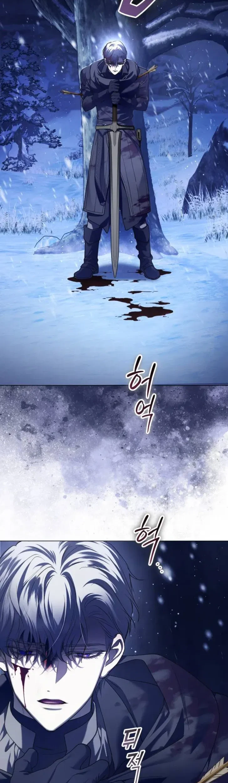 Your Throne Chapter 250 Gambar 36