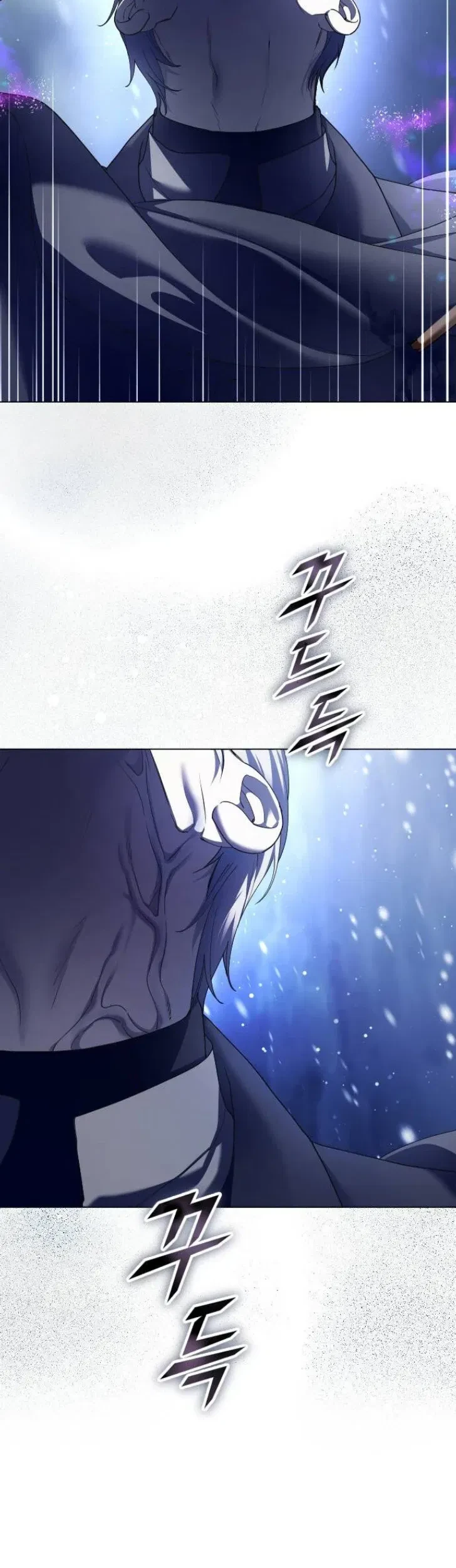 Your Throne Chapter 250 Gambar 43