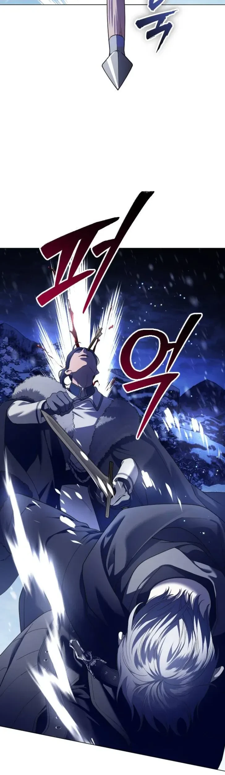 Your Throne Chapter 250 Gambar 55