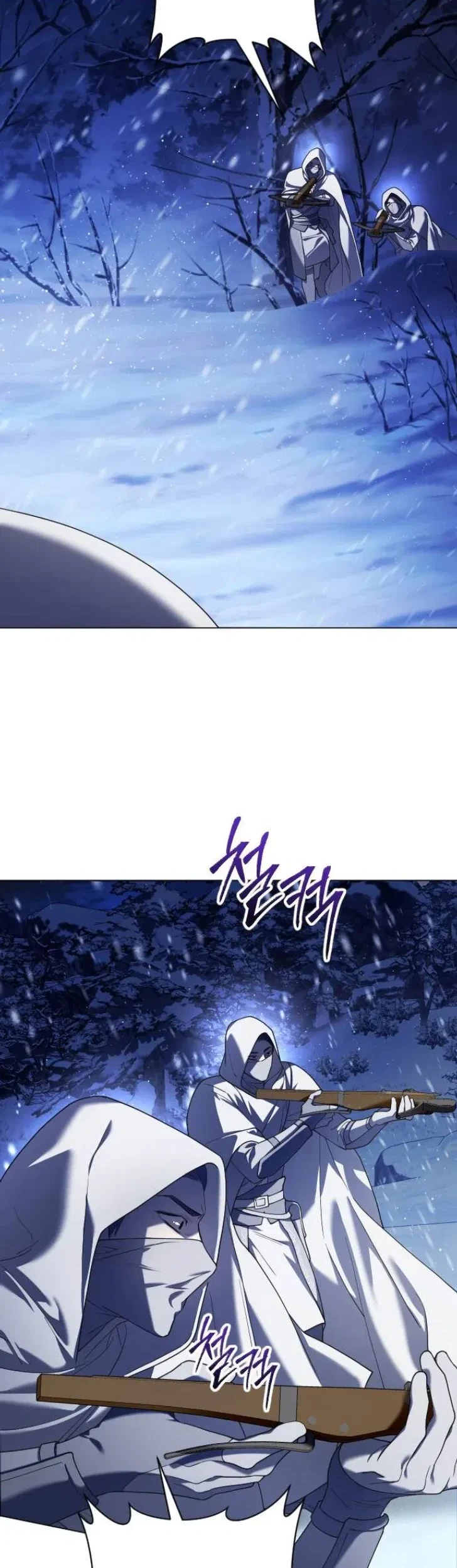 Your Throne Chapter 250 Gambar 58