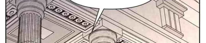 Your Throne Chapter 26 Gambar 46