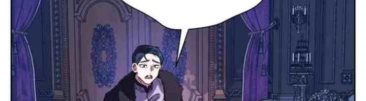 Your Throne Chapter 29 Gambar 42