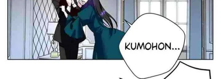 Your Throne Chapter 3 Gambar 12