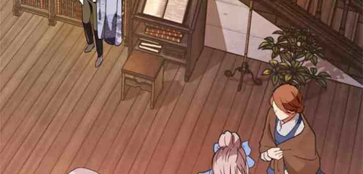 Your Throne Chapter 34 Gambar 48