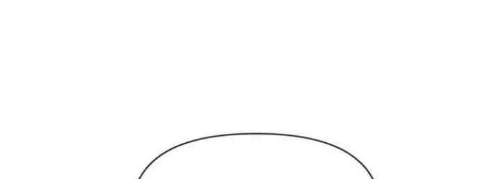 Your Throne Chapter 36 Gambar 4