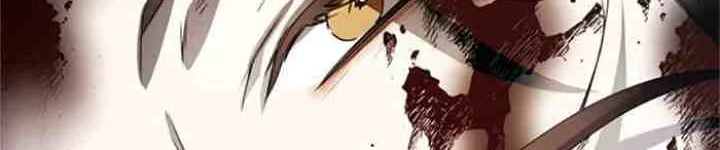Your Throne Chapter 39 Gambar 12