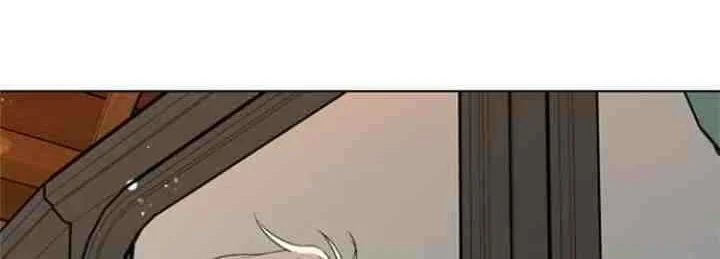 Your Throne Chapter 4 Gambar 27