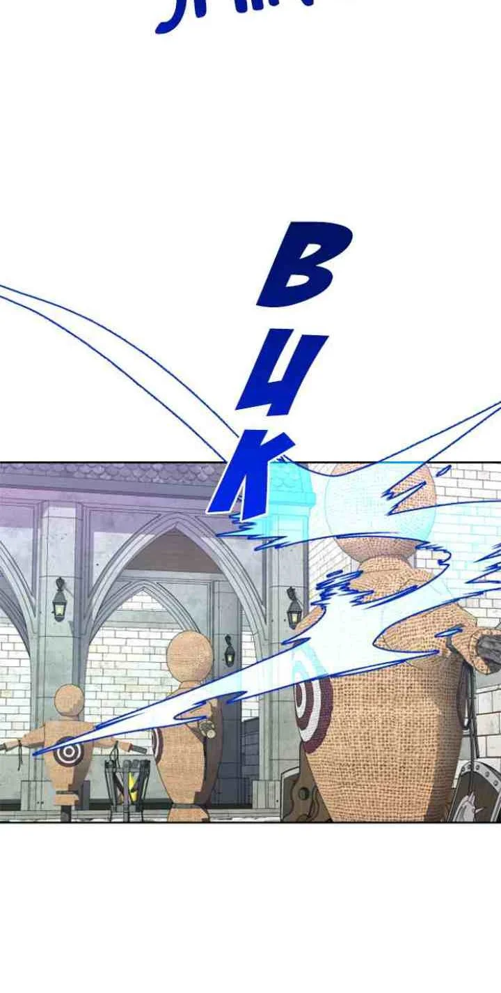 Your Throne Chapter 41 Gambar 48
