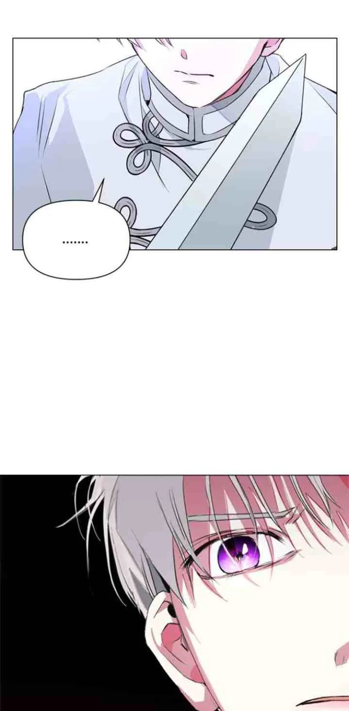 Your Throne Chapter 5 Gambar 3