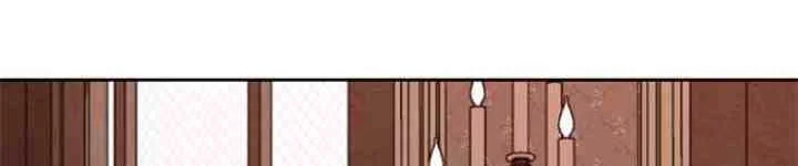 Your Throne Chapter 50 Gambar 19