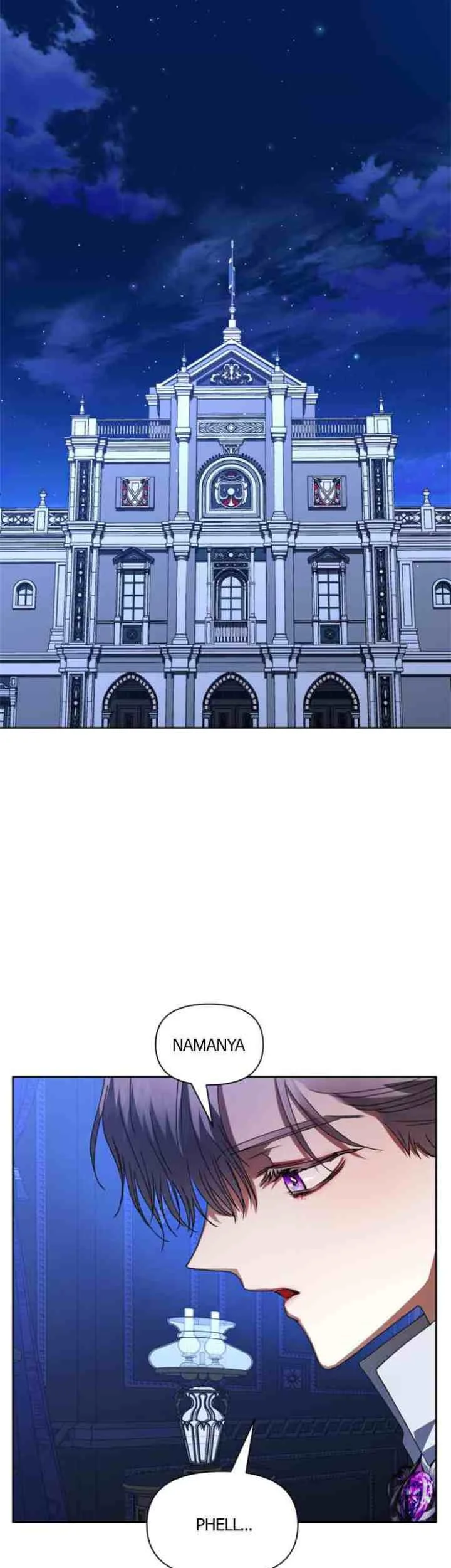 Your Throne Chapter 54 Gambar 7