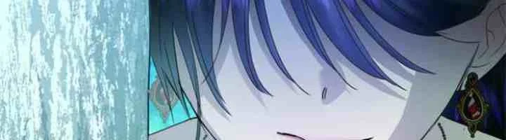 Your Throne Chapter 58 Gambar 56
