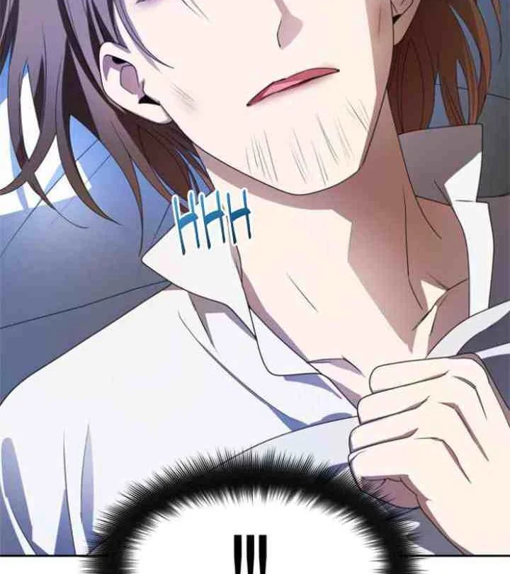 Your Throne Chapter 68 Gambar 12