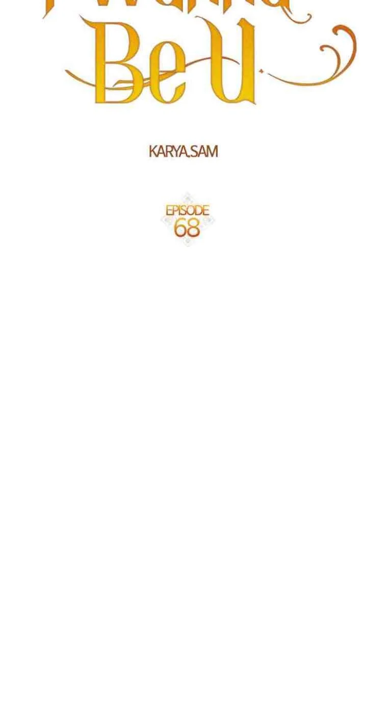 Your Throne Chapter 68 Gambar 16
