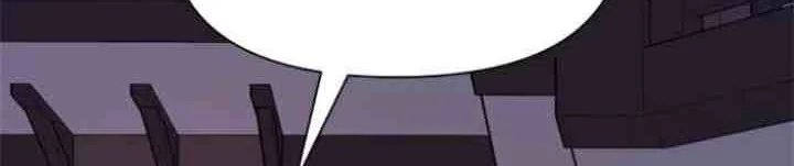 Your Throne Chapter 69 Gambar 50