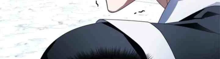 Your Throne Chapter 70 Gambar 28