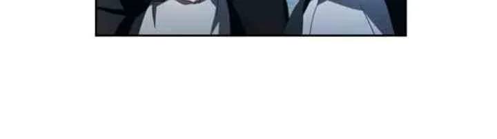 Your Throne Chapter 70 Gambar 42