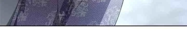 Your Throne Chapter 71 Gambar 56
