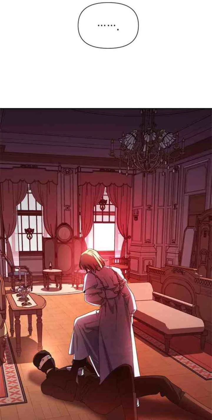Your Throne Chapter 72 Gambar 8