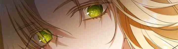 Your Throne Chapter 73 Gambar 19