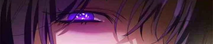 Your Throne Chapter 75 Gambar 19