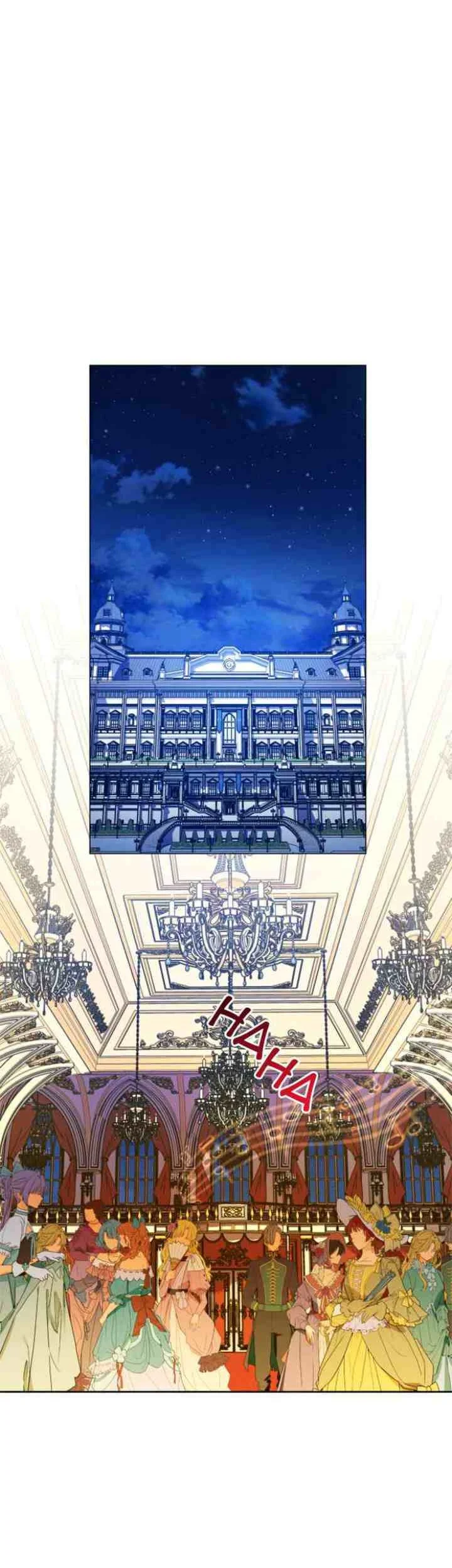 Your Throne Chapter 78 Gambar 43