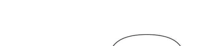 Your Throne Chapter 8 Gambar 20