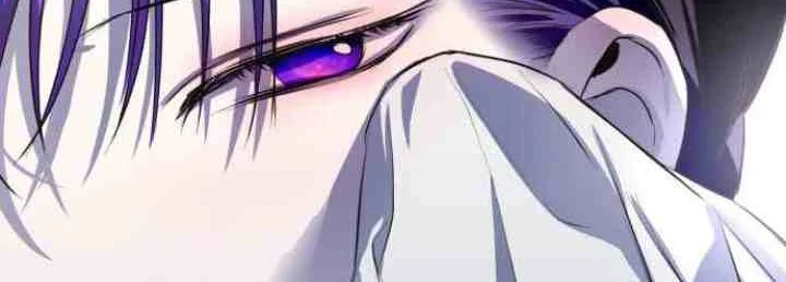 Your Throne Chapter 9 Gambar 37