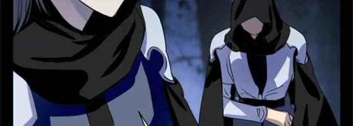 Your Throne Chapter 9 Gambar 22