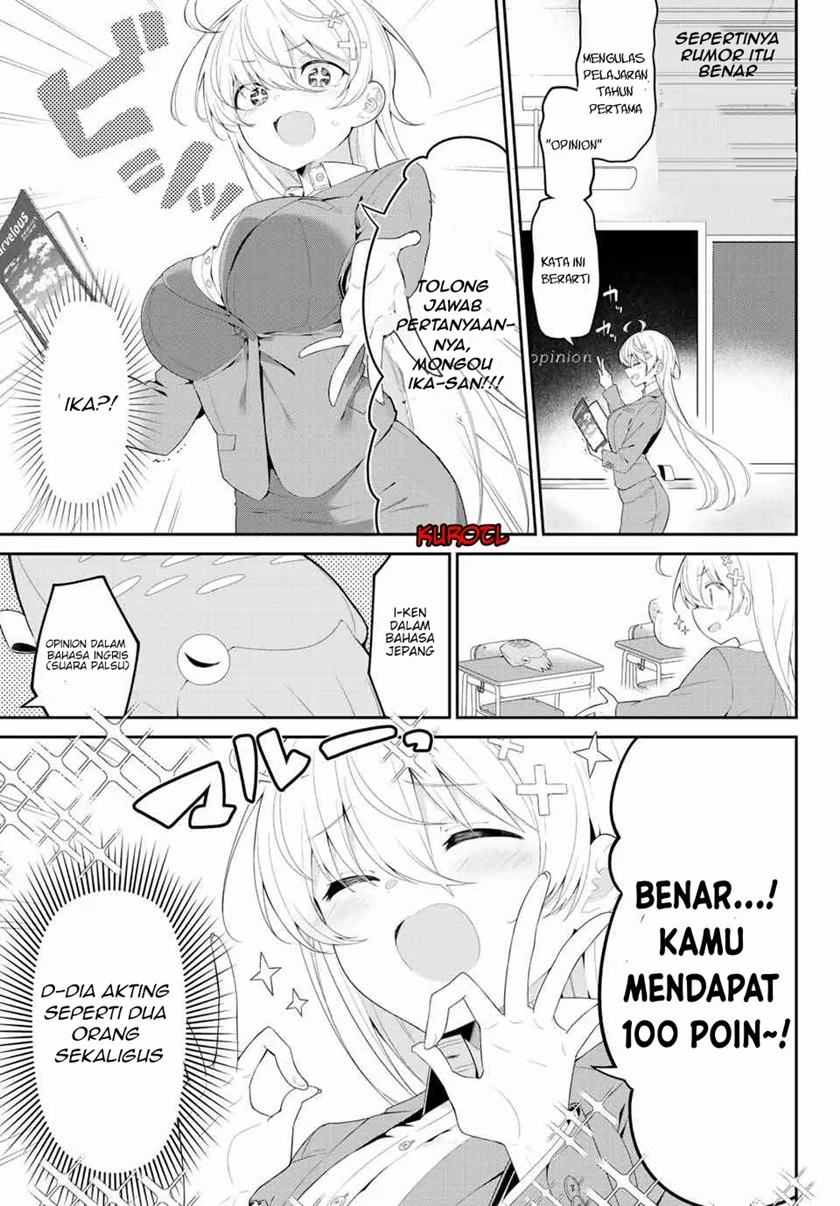 Yowa Yowa Sensei Chapter 1 Gambar 10