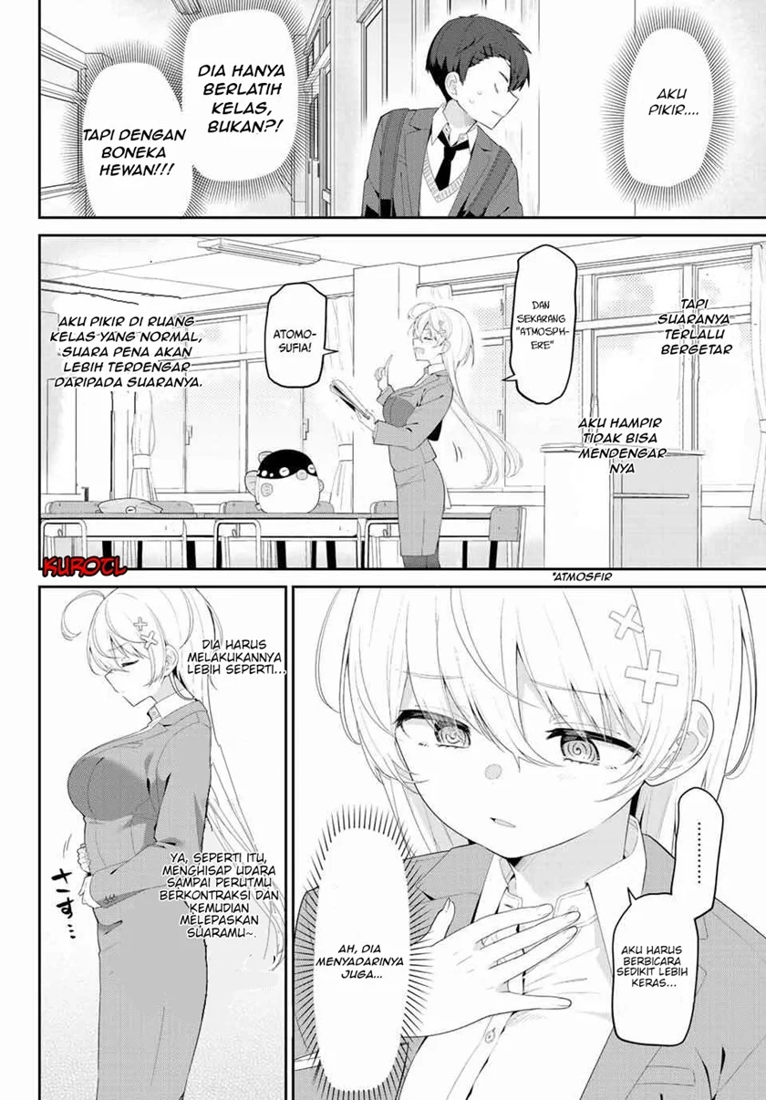Yowa Yowa Sensei Chapter 1 Gambar 11