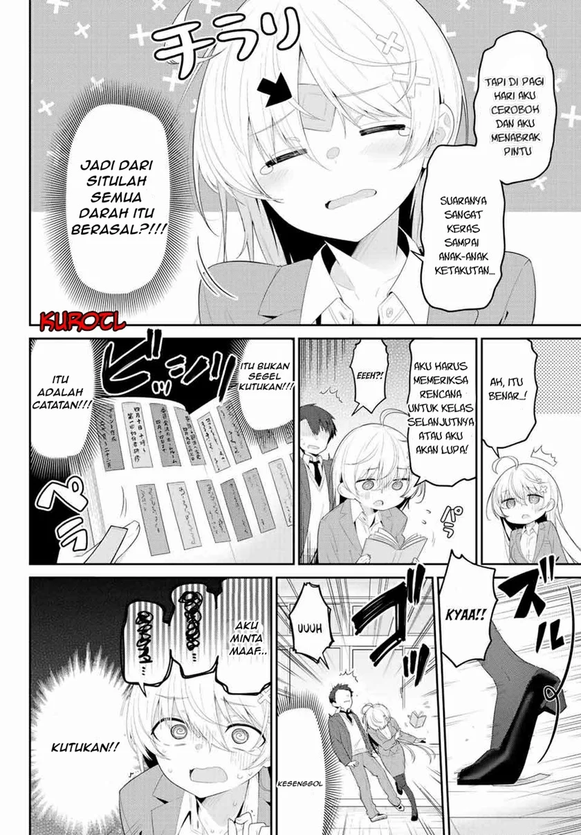 Yowa Yowa Sensei Chapter 1 Gambar 17
