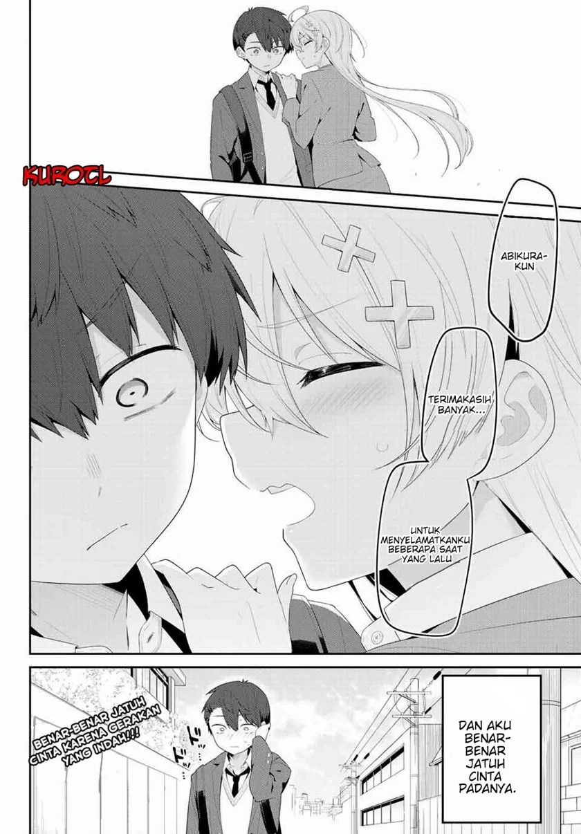 Yowa Yowa Sensei Chapter 1 Gambar 19