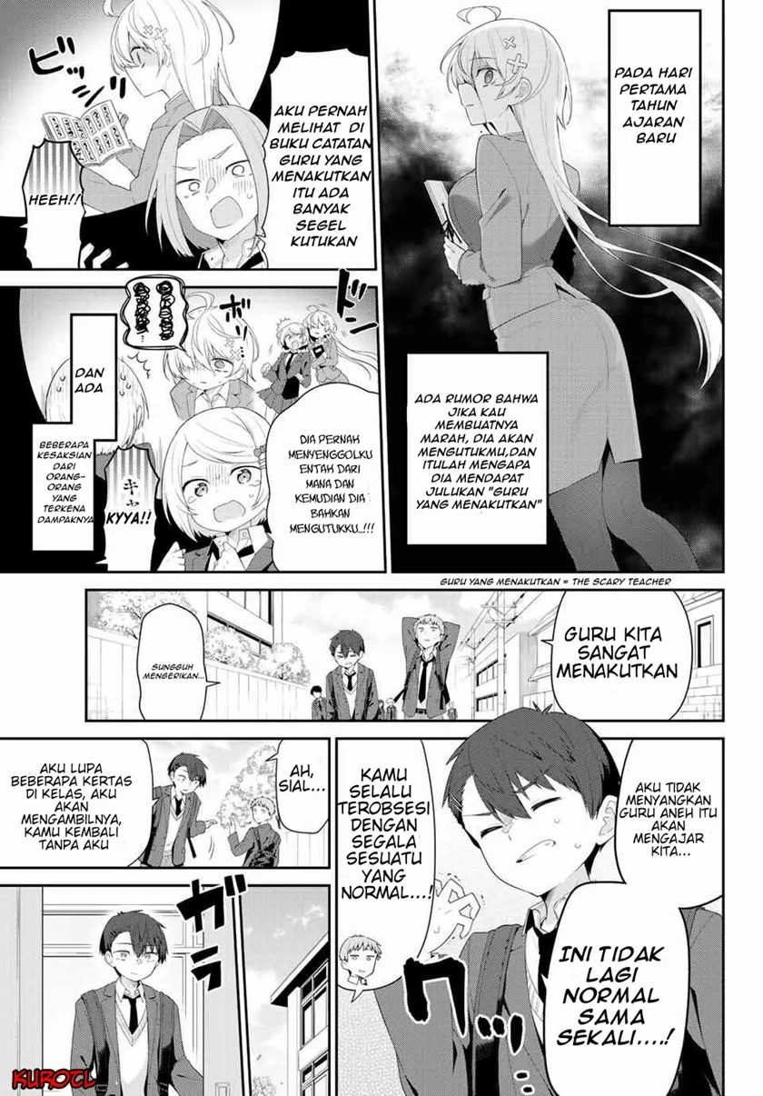 Yowa Yowa Sensei Chapter 1 Gambar 6